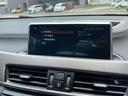 ｘＤｒｉｖｅ　１８ｄ　ＭスポーツＸ　バックカメラ　クリアランスソナー　ターボ　ナビ　オートライト　アルミホイール　スマートキー　アイドリングストップ　電動格納ミラー　ＡＴ　ＵＳＢ　Ｂｌｕｅｔｏｏｔｈ　ＥＳＣ　エアコン　パワーステアリング（26枚目）