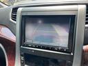 ヴェルファイア ２．４Ｚ　４ＷＤ　ドライブレコーダー　ＥＴＣ　バックカメラ　ナビ　ＴＶ　クリアランスソナー　両側電動スライドドア　ＨＩＤ　スマートキー　電動格納ミラー　３列シート　ＣＶＴ　アルミホイール　ＵＳＢ（6枚目）
