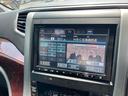ヴェルファイア ２．４Ｚ　４ＷＤ　ドライブレコーダー　ＥＴＣ　バックカメラ　ナビ　ＴＶ　クリアランスソナー　両側電動スライドドア　ＨＩＤ　スマートキー　電動格納ミラー　３列シート　ＣＶＴ　アルミホイール　ＵＳＢ（7枚目）