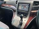 ２．４Ｚ　４ＷＤ　ドライブレコーダー　ＥＴＣ　バックカメラ　ナビ　ＴＶ　クリアランスソナー　両側電動スライドドア　ＨＩＤ　スマートキー　電動格納ミラー　３列シート　ＣＶＴ　アルミホイール　ＵＳＢ（29枚目）