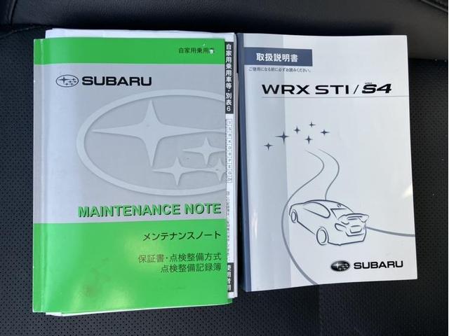 スバル ＷＲＸ Ｓ４