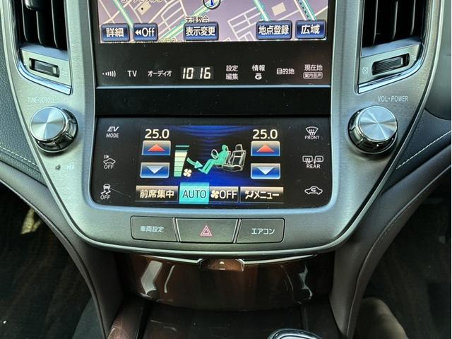 クラウンハイブリッド ロイヤルサルーン　Ｆｏｕｒ（31枚目）