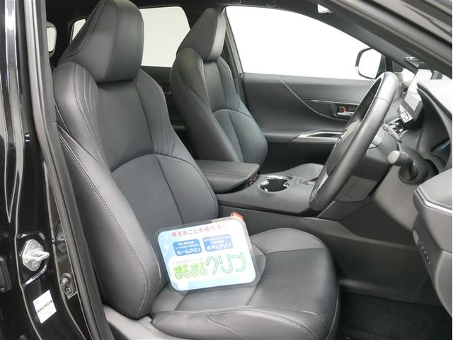 ハリアーハイブリッド ＨＥＶ　Ｚ　レザーパッケージ（4枚目）