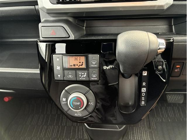 ピクシスメガ L SAIII(28枚目)