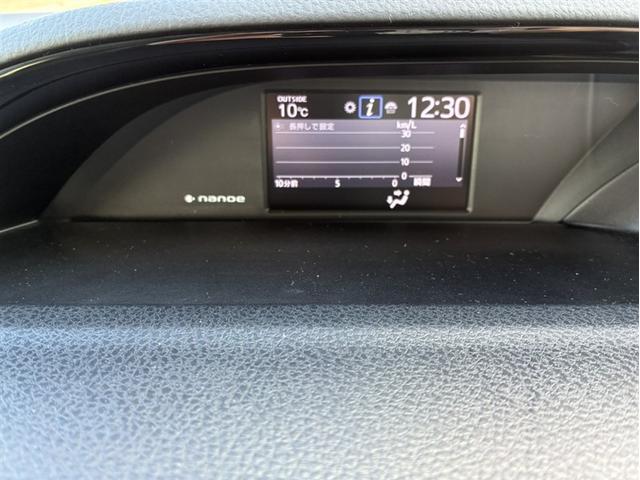 エスクァイア Gi(29枚目)