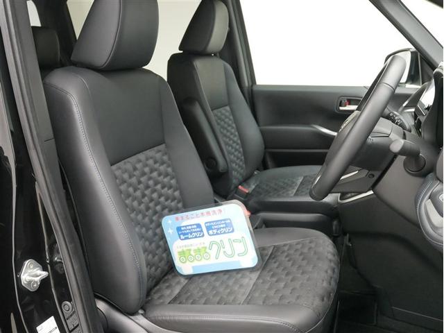 ヴォクシー Ｓ－Ｚ（4枚目）