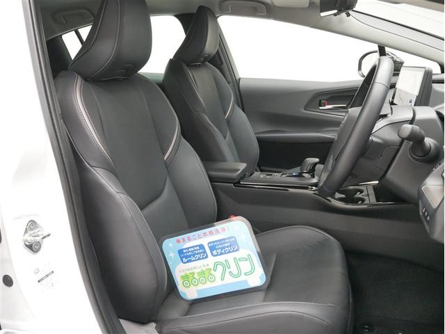 プリウス PHV Z(4枚目)