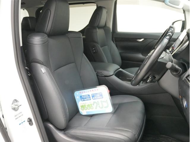 アルファードハイブリッド ＳＲ　Ｃパッケージ（4枚目）