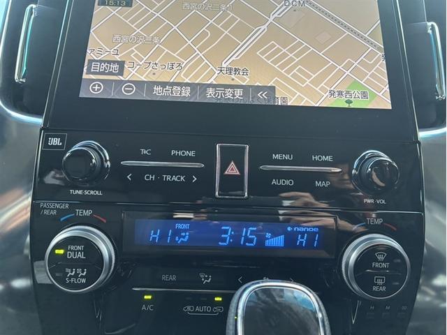 アルファードハイブリッド ＳＲ　Ｃパッケージ（14枚目）