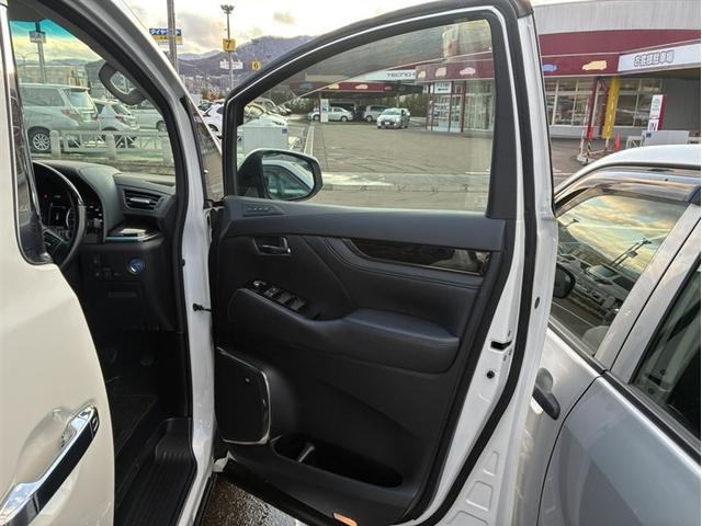 アルファードハイブリッド ＳＲ　Ｃパッケージ（23枚目）