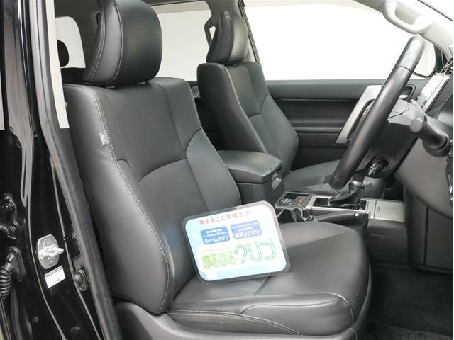 ランドクルーザープラド ＴＸ　Ｌパッケージ（4枚目）