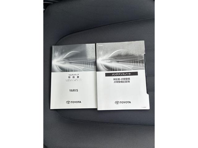 ヤリス X(35枚目)