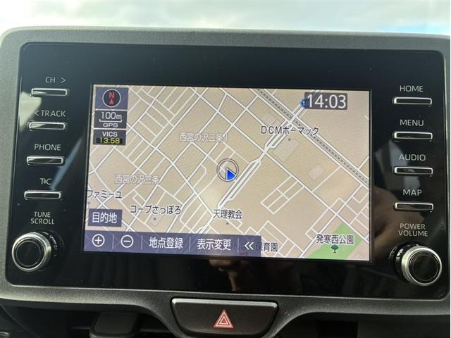 ヤリス X(13枚目)