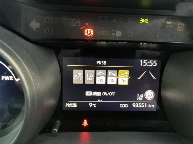 ヤリスクロス ハイブリッドX(19枚目)