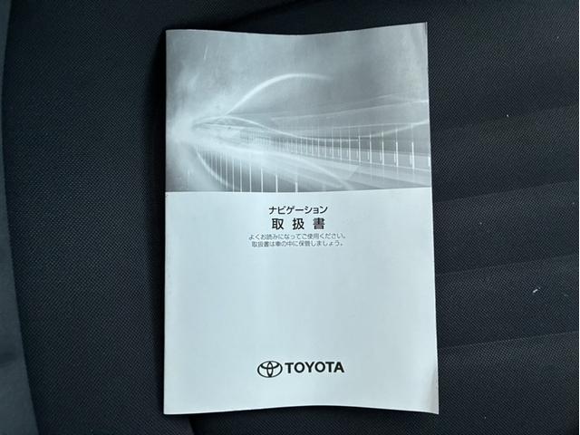 ヤリスクロス ハイブリッドX(30枚目)