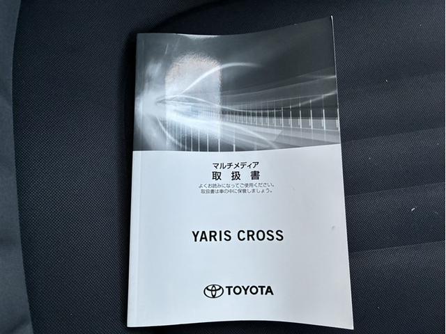 ヤリスクロス ハイブリッドX(31枚目)