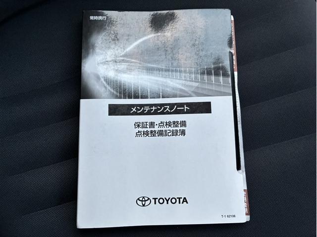 ヤリスクロス ハイブリッドX(32枚目)