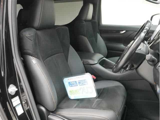 アルファードハイブリッド Ｓ　タイプゴールド（4枚目）