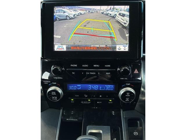 アルファードハイブリッド Ｓ　タイプゴールド（11枚目）