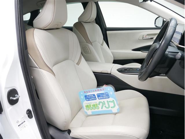 クラウンクロスオーバー Ｇアドバンスド・レザーパッケージ（4枚目）