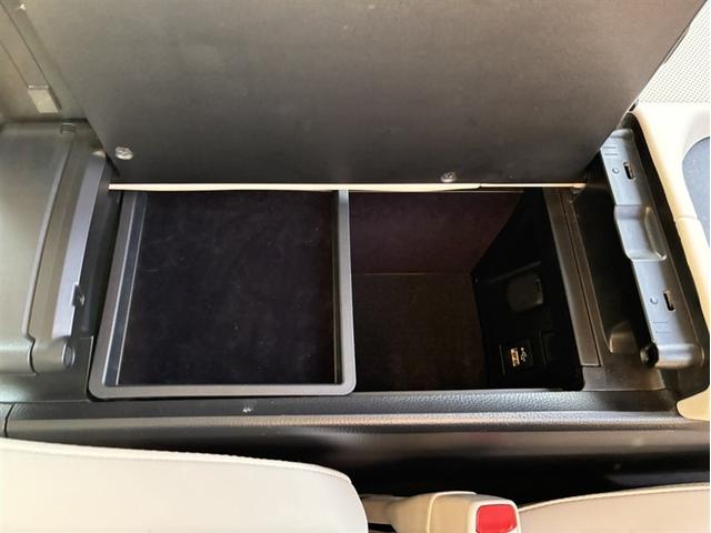 クラウンクロスオーバー Ｇアドバンスド・レザーパッケージ（36枚目）