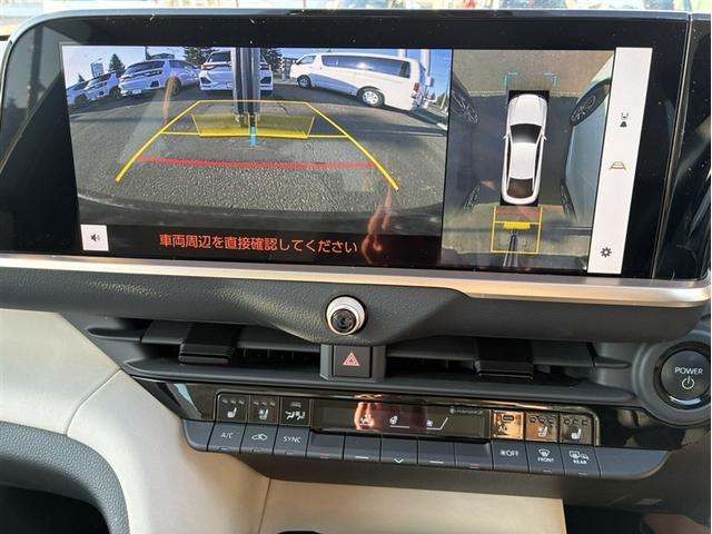 クラウンクロスオーバー Ｇアドバンスド・レザーパッケージ（40枚目）