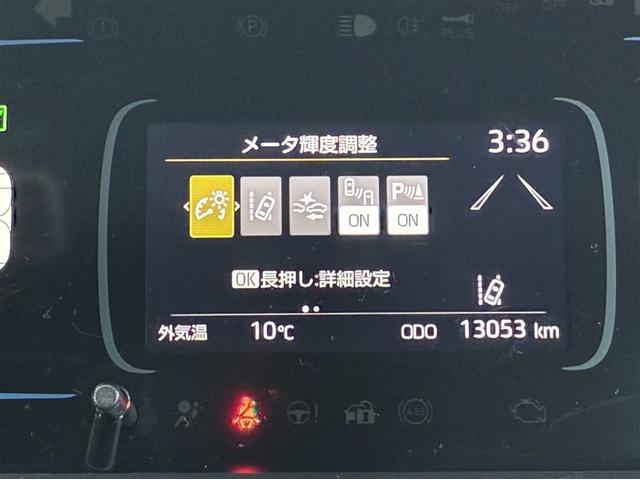 アクア Ｇ（9枚目）