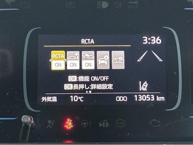 アクア Ｇ（10枚目）