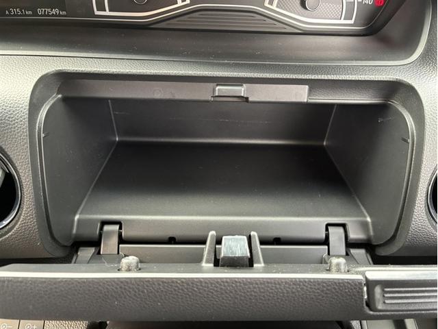 N-BOXカスタム G・EXターボホンダセンシング(37枚目)