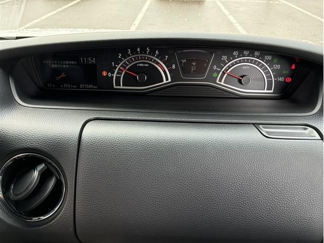 N-BOXカスタム G・EXターボホンダセンシング(38枚目)