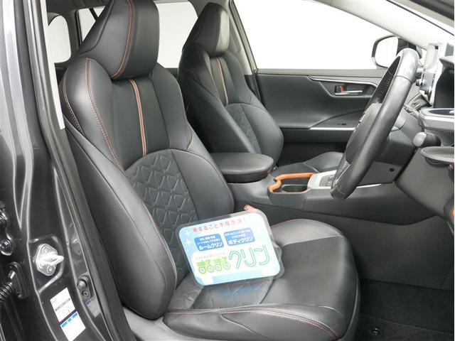 ＲＡＶ４ アドベンチャー（4枚目）