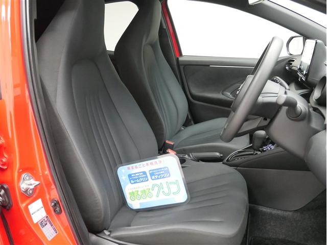 ヤリス ハイブリッドＧ（4枚目）