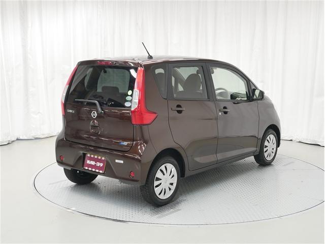 デイズ Ｘ（3枚目）