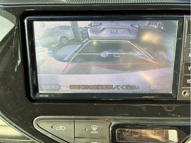 アクア S(37枚目)