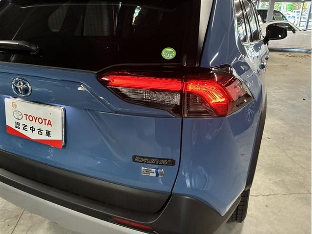 RAV4 ハイブリッドアドベンチャー(10枚目)
