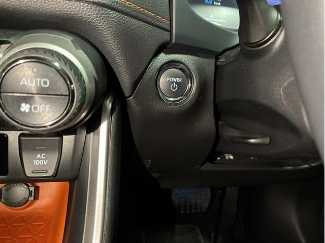 RAV4 ハイブリッドアドベンチャー(31枚目)