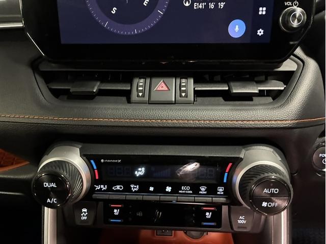 RAV4 ハイブリッドアドベンチャー(33枚目)