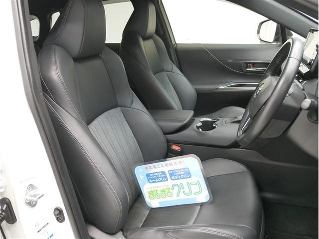 ハリアーハイブリッド G(4枚目)