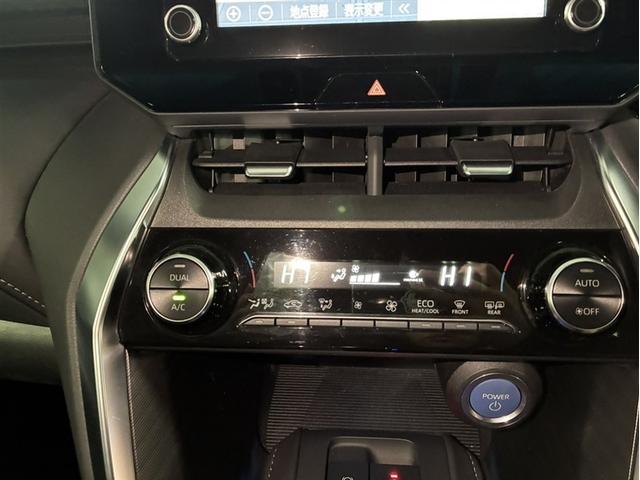 ハリアーハイブリッド G(33枚目)