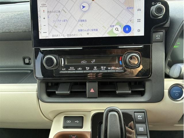 シエンタ ハイブリッドZ(32枚目)