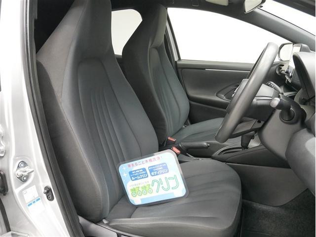 ヤリス X(4枚目)