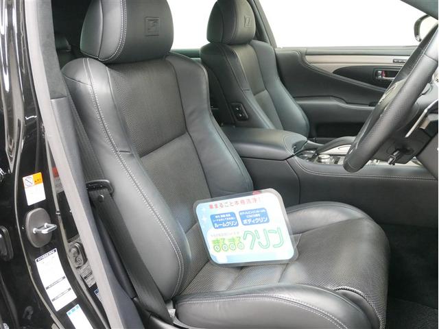 ＬＳ ＬＳ６００ｈ　Ｆスポーツ（4枚目）