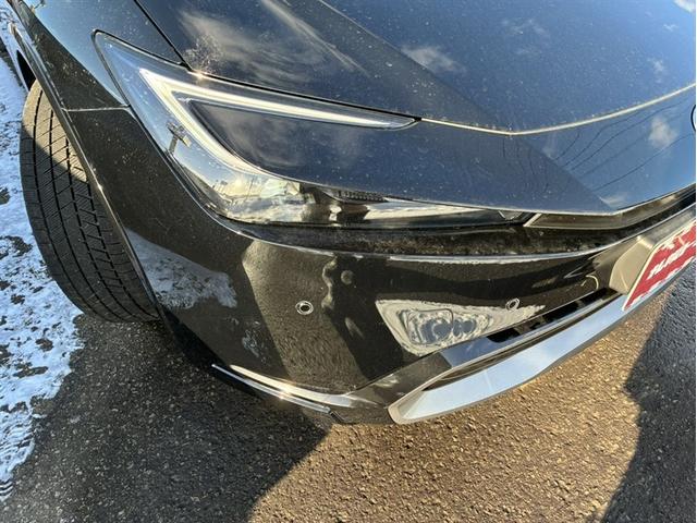 �t�����g