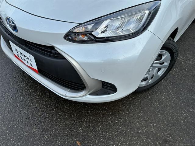 �t�����g