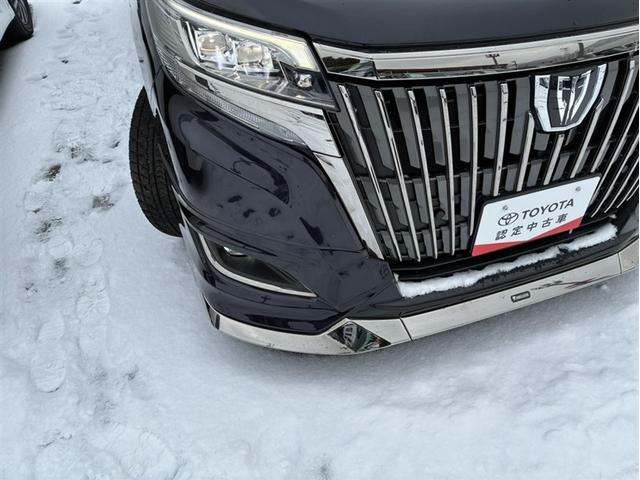 �t�����g