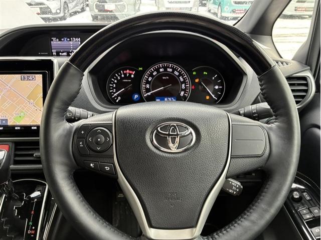 �X�e�A�����O