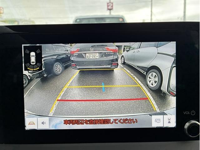 �o�b�N���j�^�[