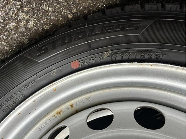 �X�^�b�h���X�^�C��