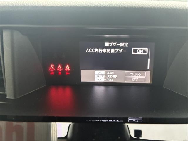 ルーミー カスタムＧ（15枚目）