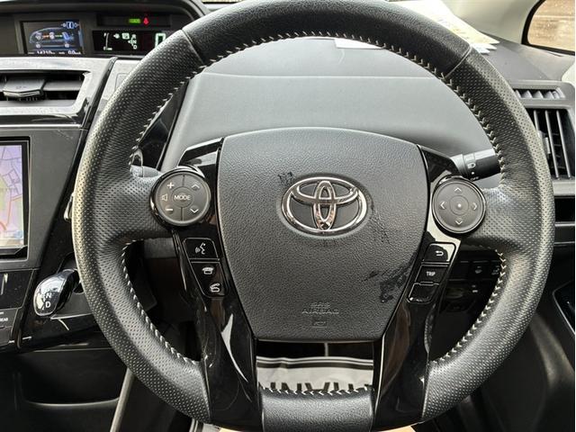 �X�e�A�����O